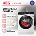 Купить Стиральная машина AEG LFR73944FE preview 3