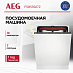 Купить Встраиваемая посудомоечная машина AEG FSB53927Z preview 1