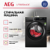 Купить Стиральная машина AEG LFR83944OE preview 4