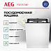 Купить Встраиваемая посудомоечная машина AEG FSE76738P preview 2