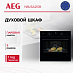 Купить Духовой шкаф AEG NBU5A21SB preview 1