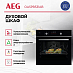Купить Духовой шкаф AEG OA5PB531AB preview 2