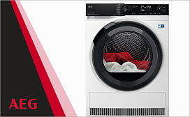 Виды сушильных машин Aeg