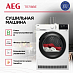 Купить Сушильная машина AEG TR718BE preview 2