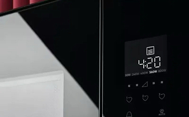 AEG microwave ovens with turntable