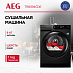 Купить Сушильная машина AEG TR8394CDE preview 1