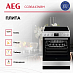 Купить Электрическая плита AEG CCB6443NBM preview 3
