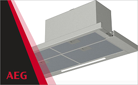 На какой высоте вешать вытяжку Aeg?