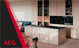 Ошибки кофемашин AEG