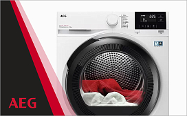Модельный ряд сушильных машин AEG