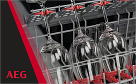Рейтинг лучших посудомоечных машин 45 см AEG в 2026 году