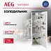 Купить Встраиваемый холодильник AEG TK6FS181DS preview 1
