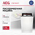 Купить Встраиваемая посудомоечная машина AEG FSE72517P preview 1