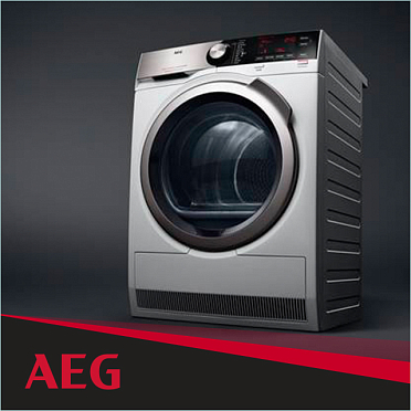 Тепловой насос HeatPump