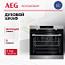 Купить Духовой шкаф AEG BCK546360M