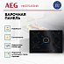 Купить Варочная панель AEG HKB75453NB preview 2