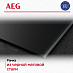 Купить Варочная панель AEG NII84B30AZ preview 5