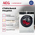 Купить Стирально-сушильная машина AEG LWR85066OE preview 4