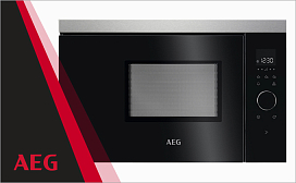 Обзор микроволновых печей AEG