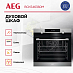 Купить Духовой шкаф AEG BCK546360M preview 3