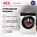 Купить Стиральная машина AEG LFR6D844E preview 2
