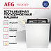Купить Встраиваемая посудомоечная машина AEG FSE74747P preview 4