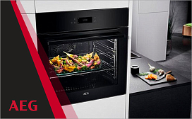 Лучшие духовые шкафы AEG в 2025 году