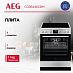 Купить Электрическая плита AEG CCB6446CBM