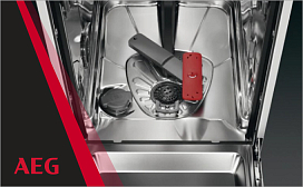 Что такое Satellite в посудомоечной машине AEG