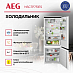 Купить Встраиваемый холодильник AEG NSC7P751ES preview 2