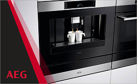 Лучшие кофемашины AEG в 2025 году