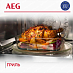 Купить Встраиваемая микроволновая печь AEG TMS5G25IEM preview 4