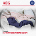 Купить Сушильная машина AEG TR7184E preview 6