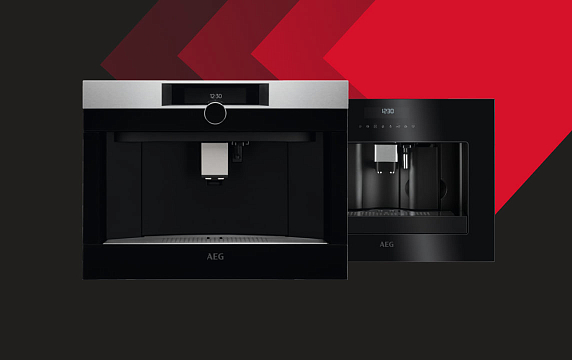 Кофемашины