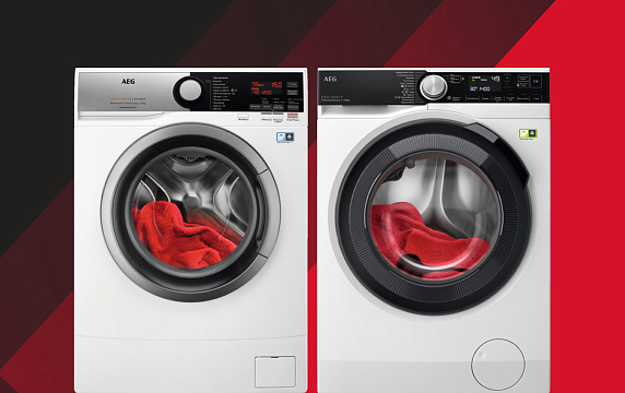 Стиральные машины